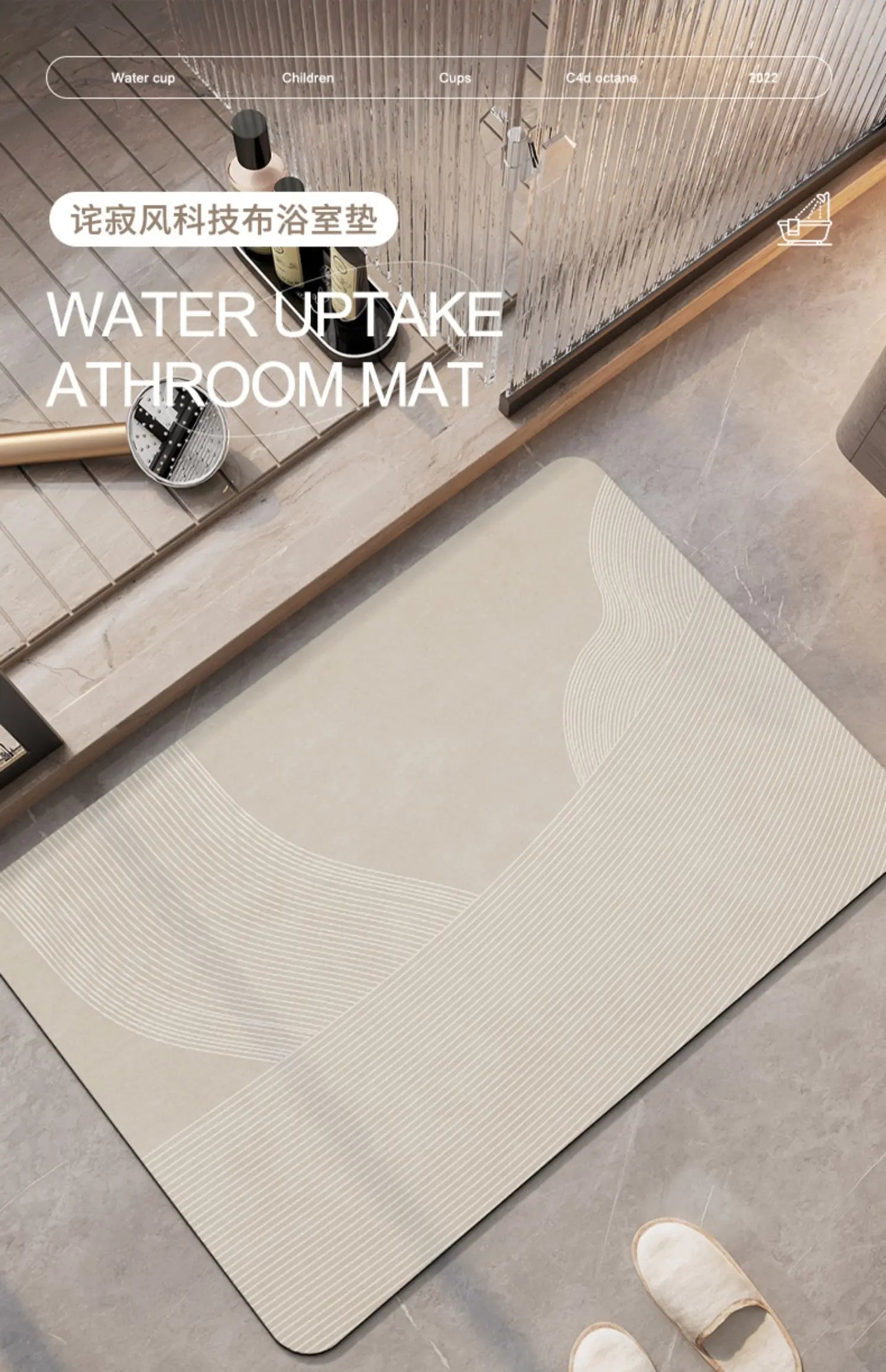 Non-Slip Diatomite Bath Mat Bathroom Foot Mats