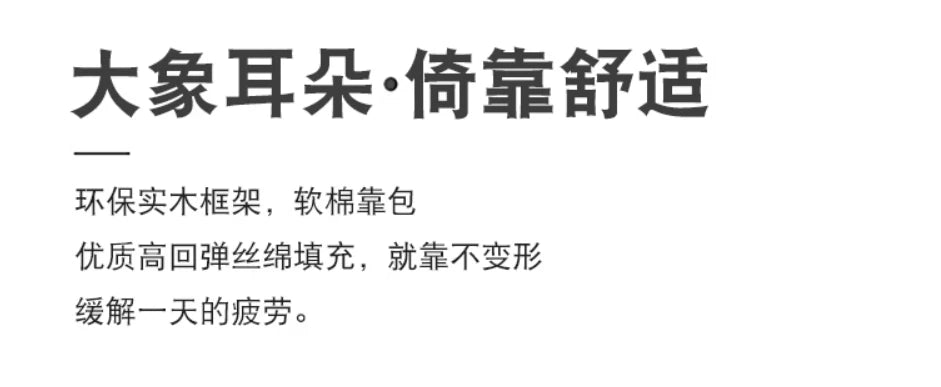 High End European Double Bed Headboard Glamorous Full Size