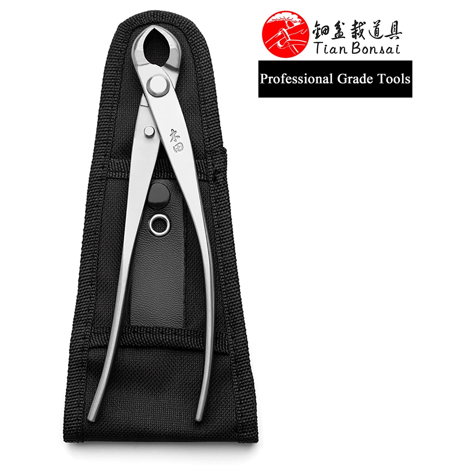 professional grade Bonsai Tools knob cutter concave edge cutter