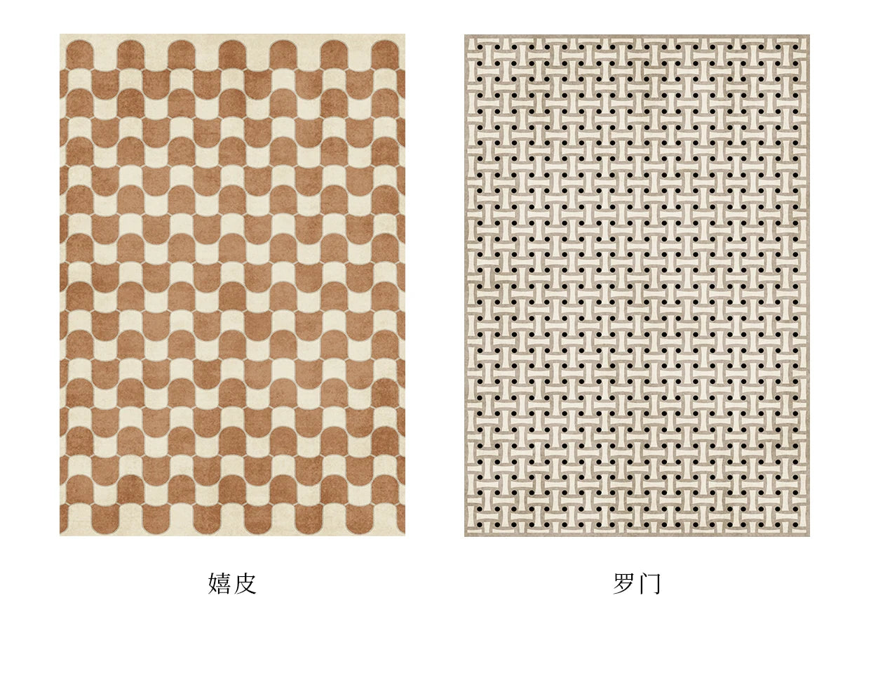 French Retro Rugs for Bedroom Checkerboard Living Room Decoration