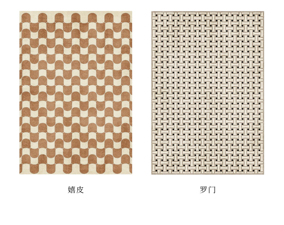 French Retro Rugs for Bedroom Checkerboard Living Room Decoration