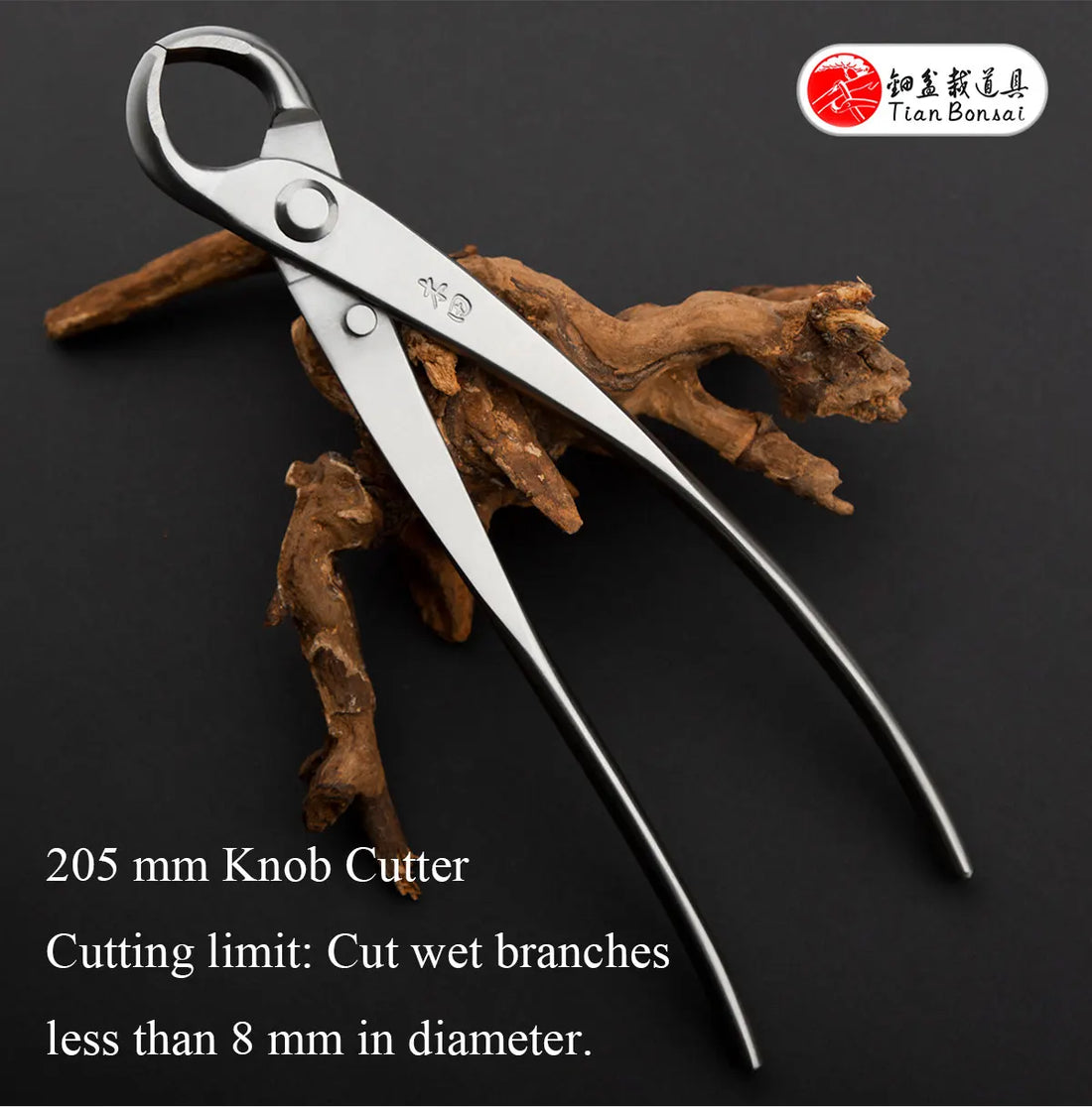 professional grade Bonsai Tools knob cutter concave edge cutter
