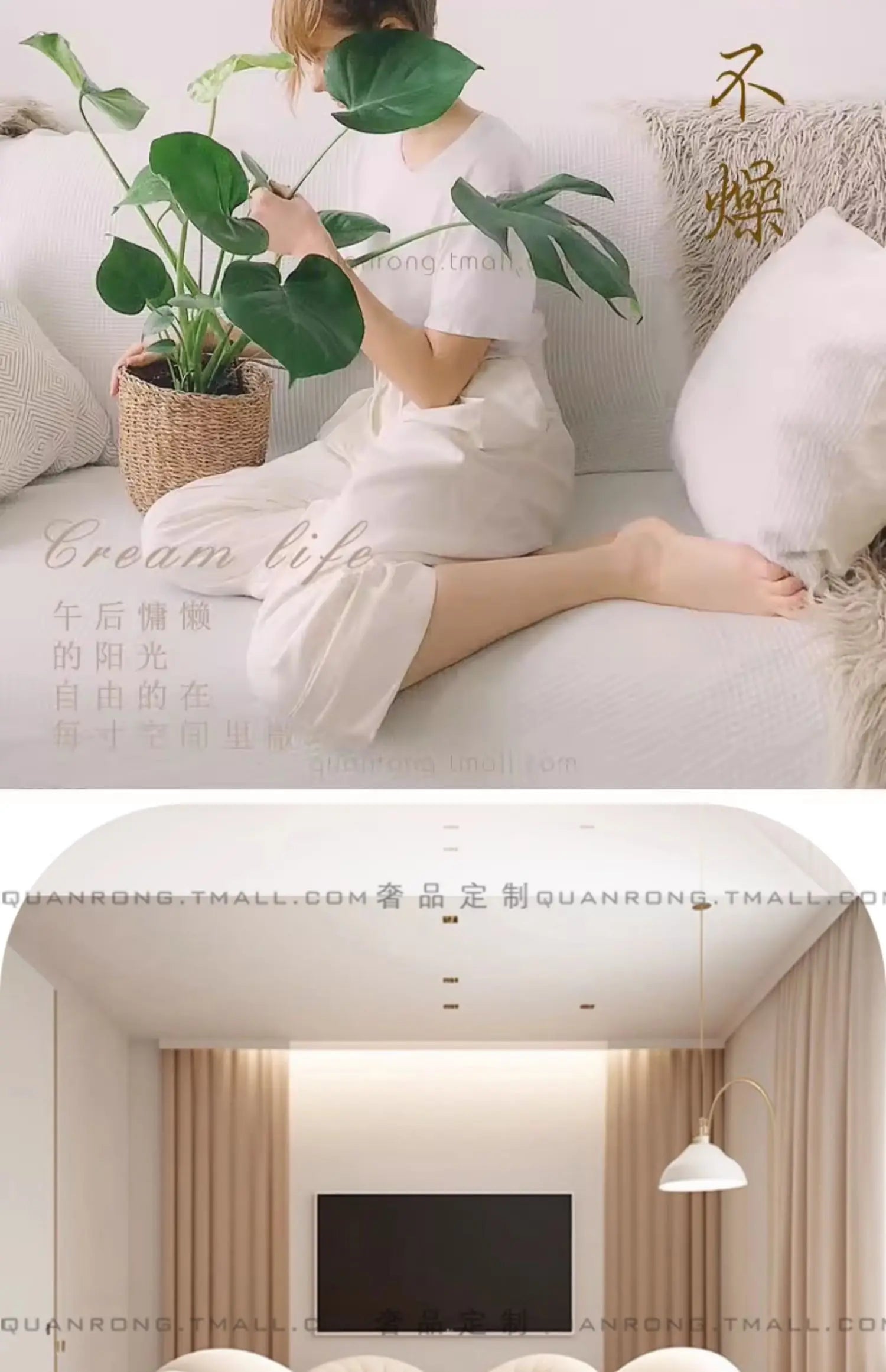 Round Aesthetics Soft Bed Frame European Full Master Bedroom