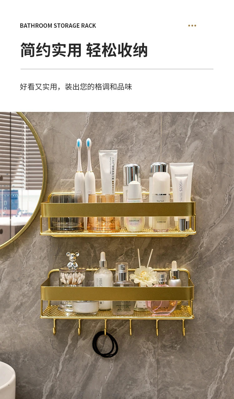 Gold storage rack bathroom storage rack wall mounted