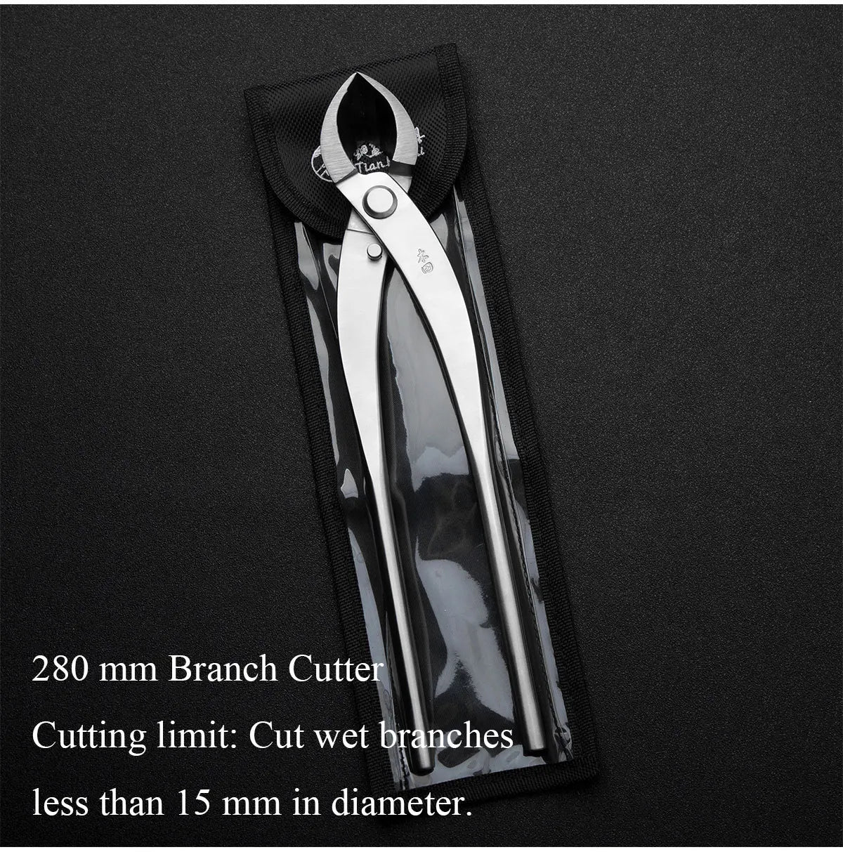 professional grade bonsai tools branch cutter straight edge cutteri