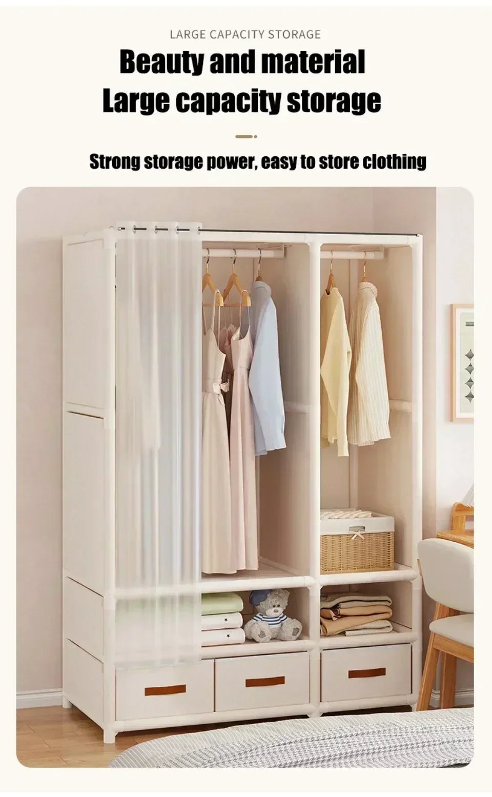 Wardrobe for HomeUse Bedroom Simple and LargeCapacityFabric Cabinet