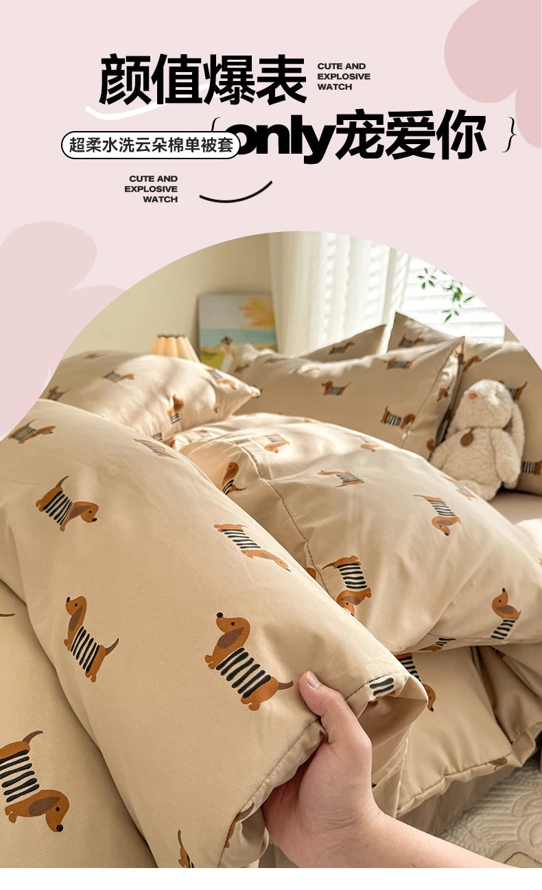 Cute Dog Printed Duvet Covet Set Brown Color Comforter Cover with Pillowcase