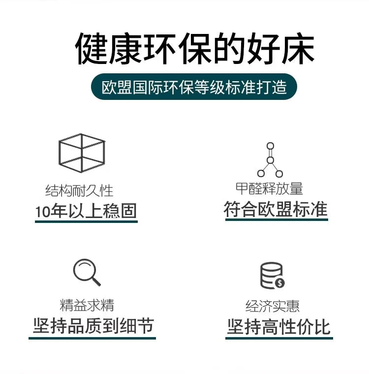 High End European Double Bed Headboard Glamorous Full Size