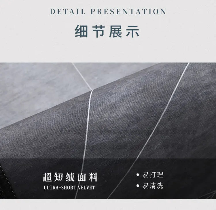 Modern Rectangular Chair Mat for Room Study Geometric