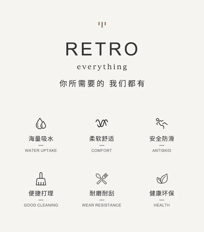 Non-Slip Diatomite Bath Mat Bathroom Foot Mats