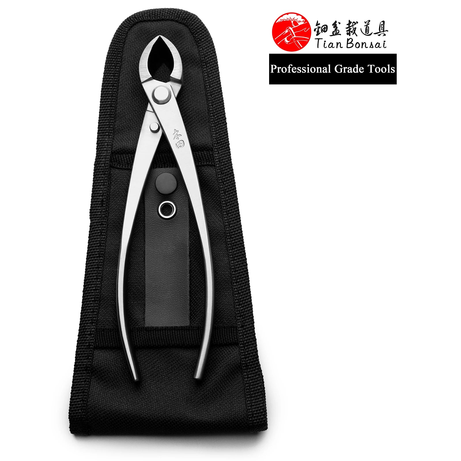 professional grade bonsai tools branch cutter straight edge cutteri