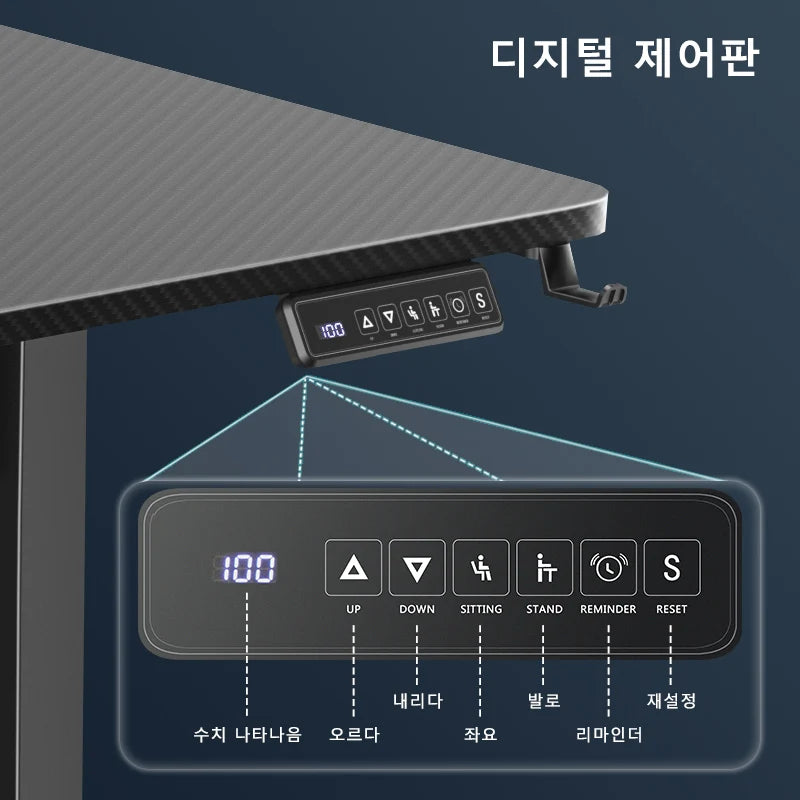 Height-adjustable Desk Standing Desk Motion