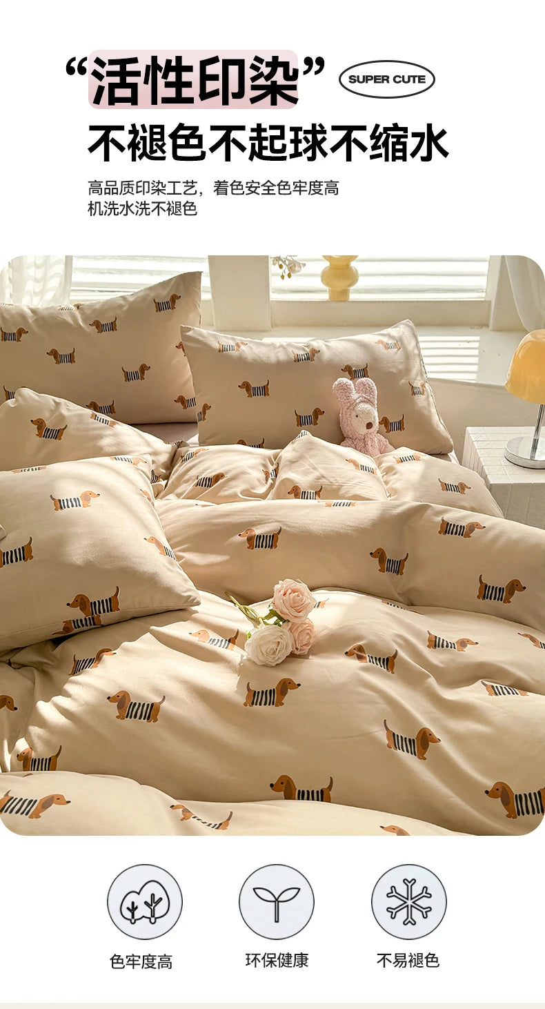 Cute Dog Printed Duvet Covet Set Brown Color Comforter Cover with Pillowcase