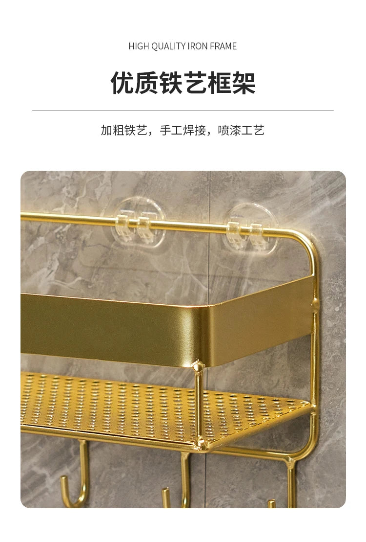 Gold storage rack bathroom storage rack wall mounted
