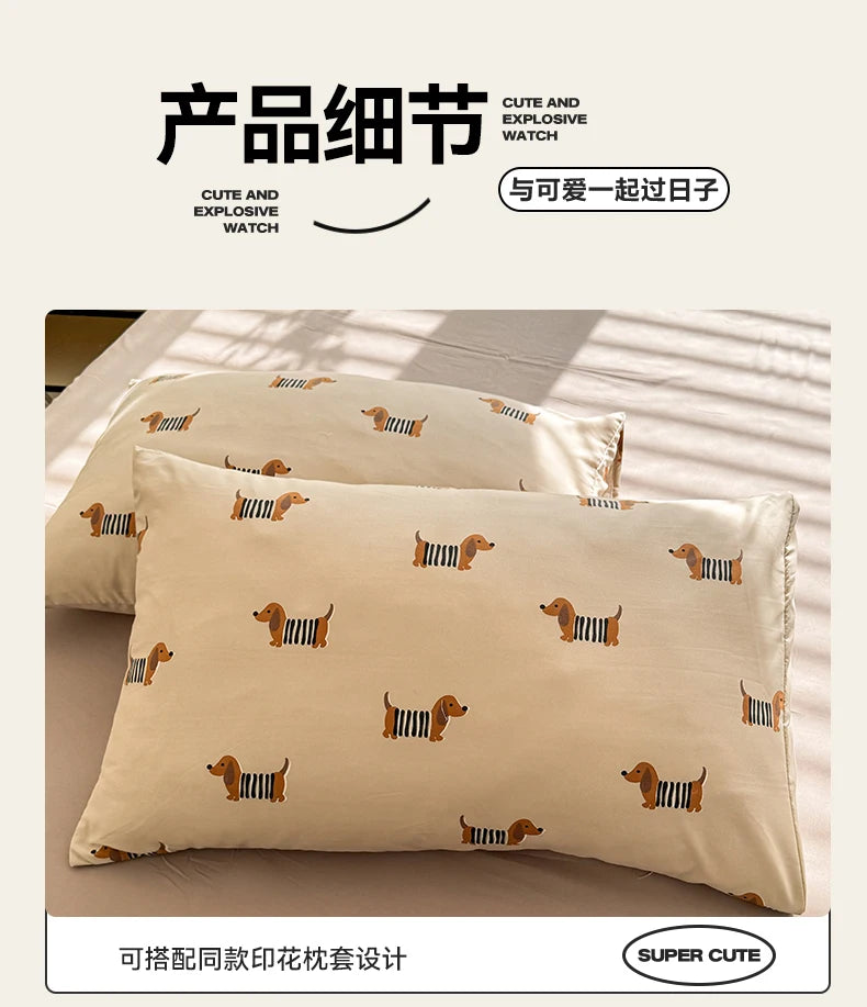 Cute Dog Printed Duvet Covet Set Brown Color Comforter Cover with Pillowcase