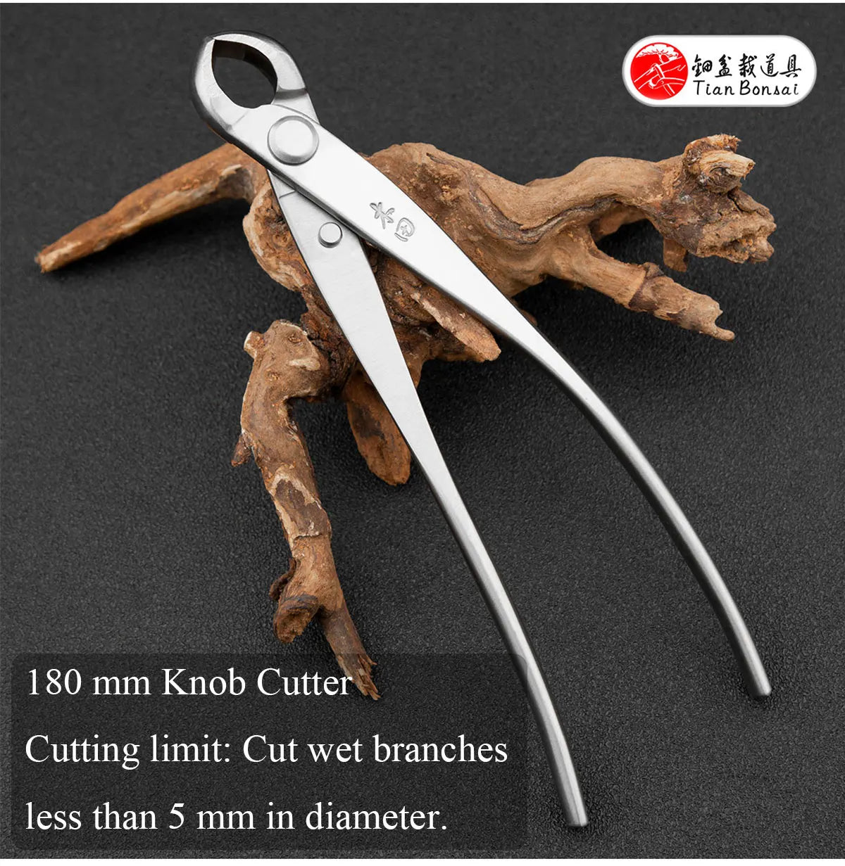 professional grade Bonsai Tools knob cutter concave edge cutter