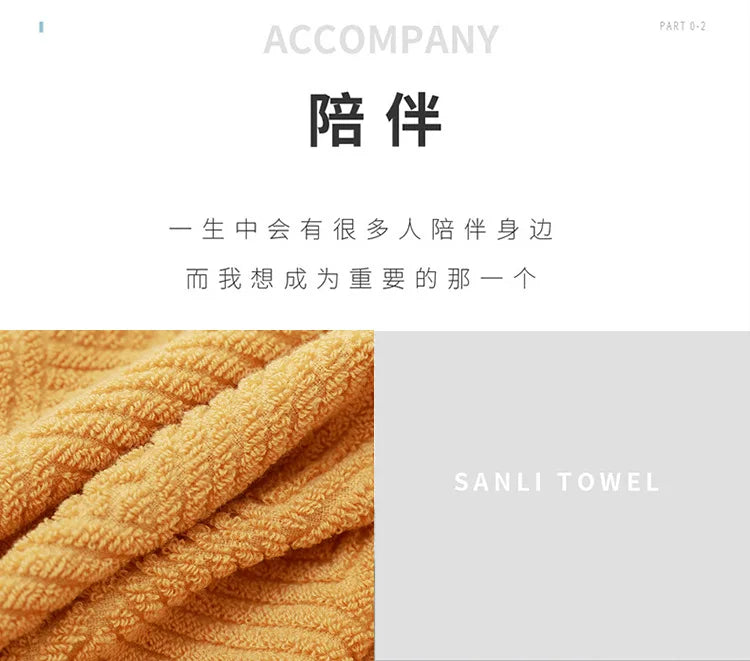 3Pcs/Pack Long-Staple Cotton Bath Towel Face Towel Set