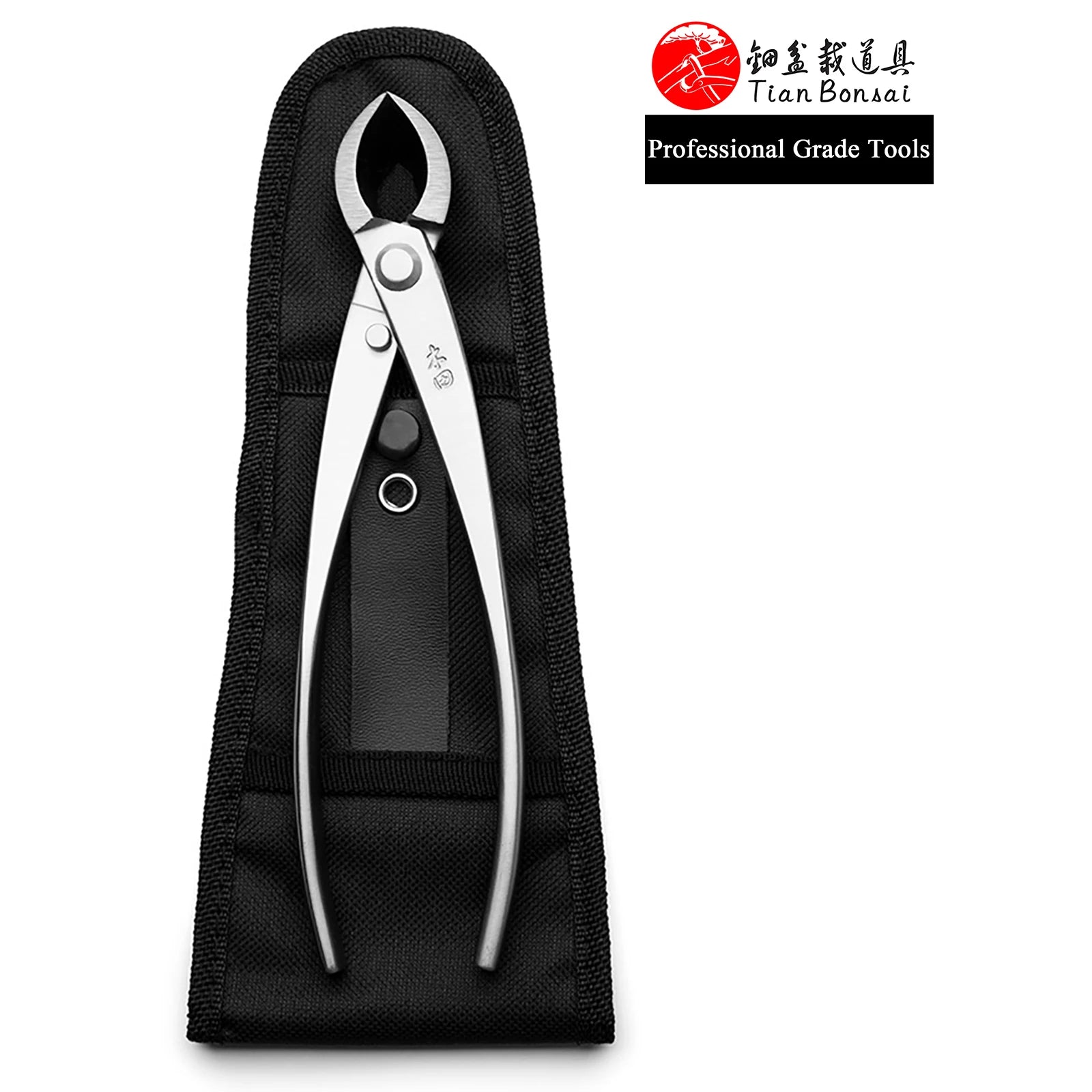 professional grade bonsai tools branch cutter straight edge cutteri