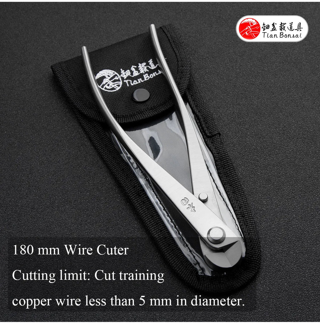 Professional grade bonsai tools wire cutter integrally forged with 4Cr13MoV
