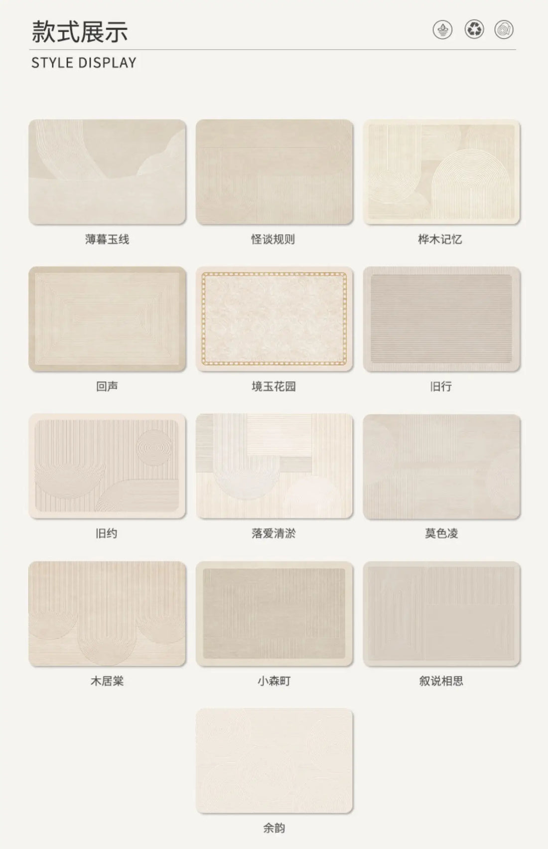 Non-Slip Diatomite Bath Mat Bathroom Foot Mats