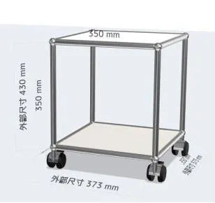 Module Modular DIY Furniture Storage Shelf Sideboard Customized