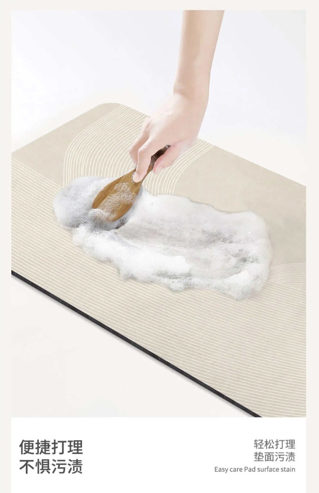 Non-Slip Diatomite Bath Mat Bathroom Foot Mats