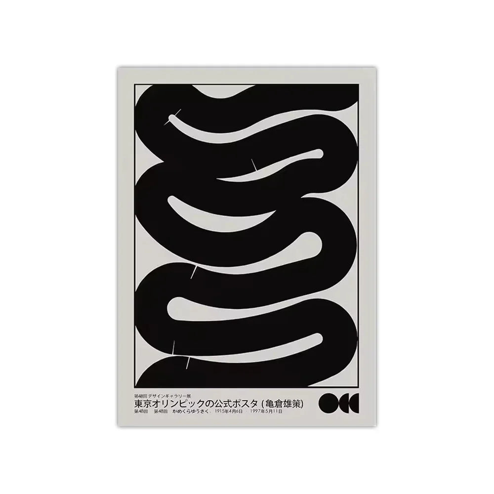 1PC Frameless Japanese Vintage Koi HD Posters Canvas Painting