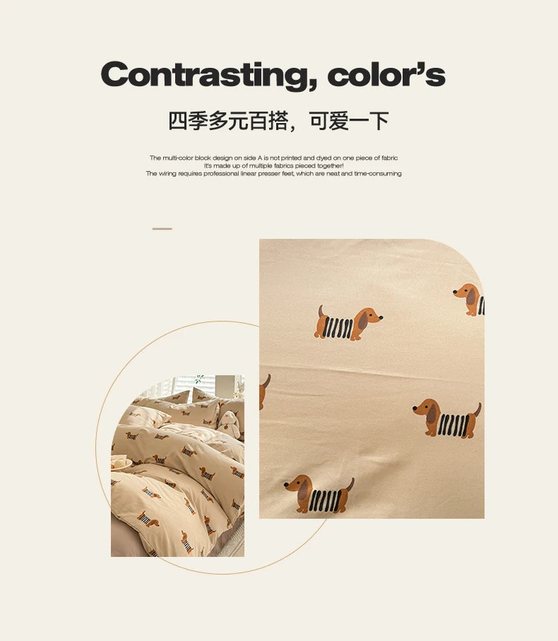 Cute Dog Printed Duvet Covet Set Brown Color Comforter Cover with Pillowcase