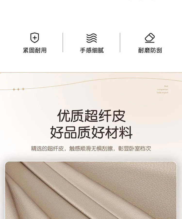 Smart Nightstand with Wireless Charger Bluetooth Speaker