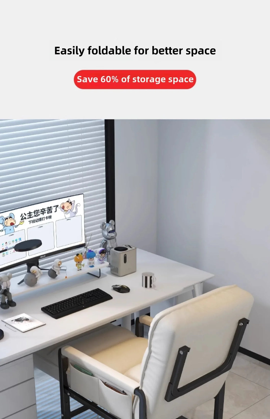 Reclining chair office lunch break folding chair