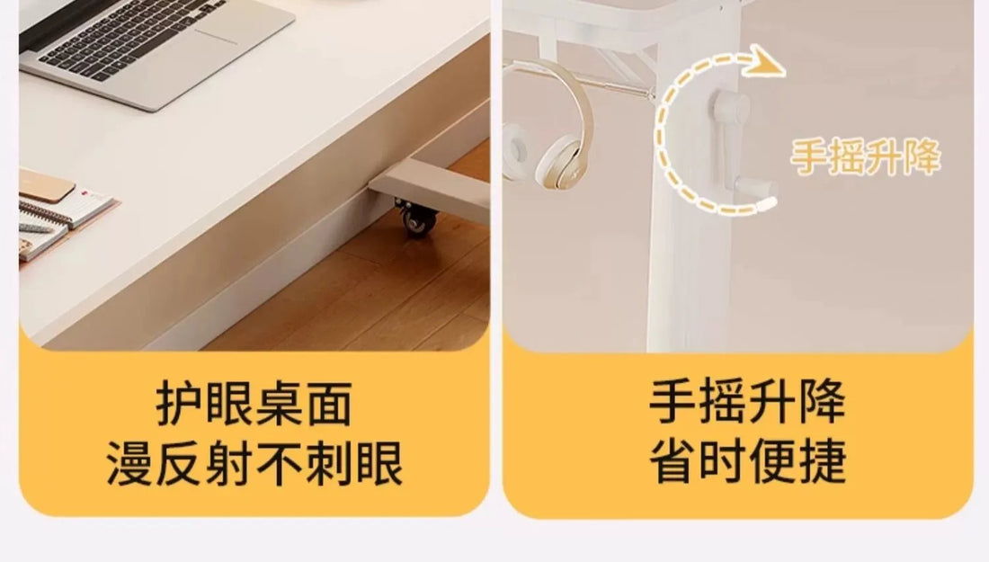 Adjustable Overbed Laptop Desk with Wheels