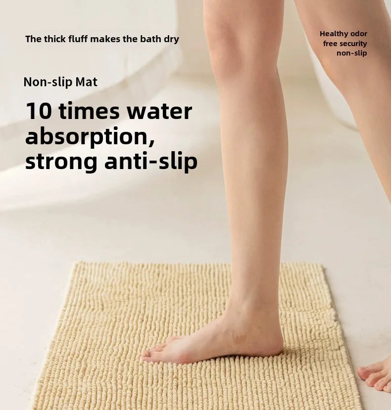 Chenille Bath Mats Encrypted Thickened Short Plush Strong