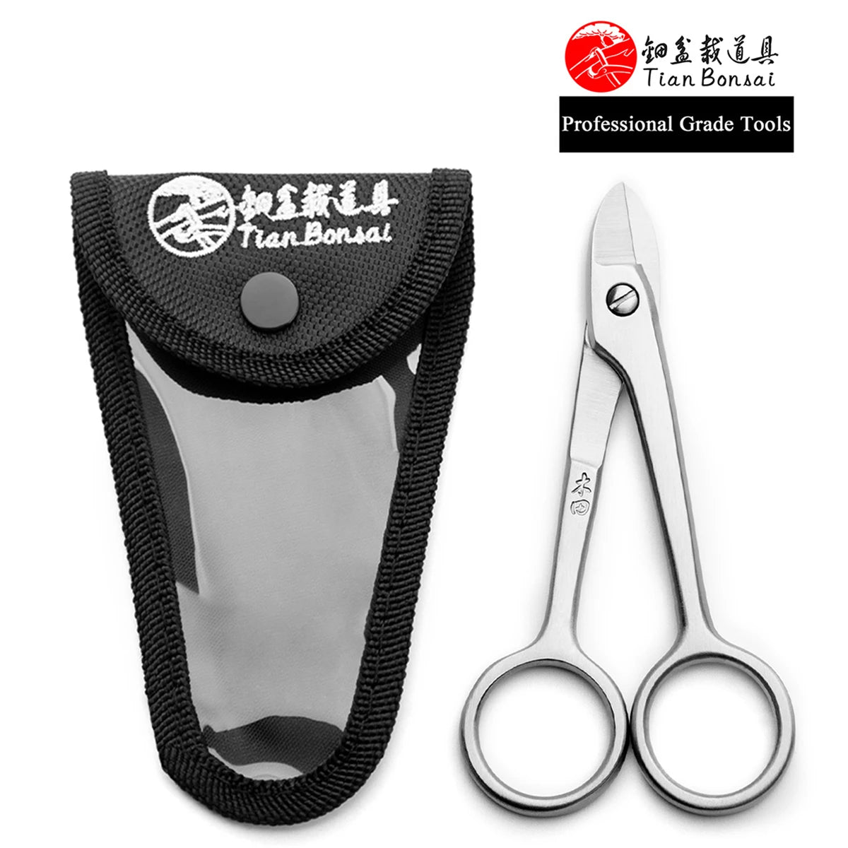 Professional grade bonsai tools wire cutter integrally forged with 4Cr13MoV