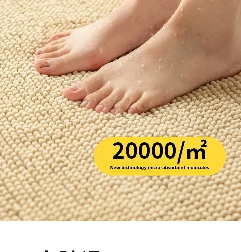 Chenille Bath Mats Encrypted Thickened Short Plush Strong