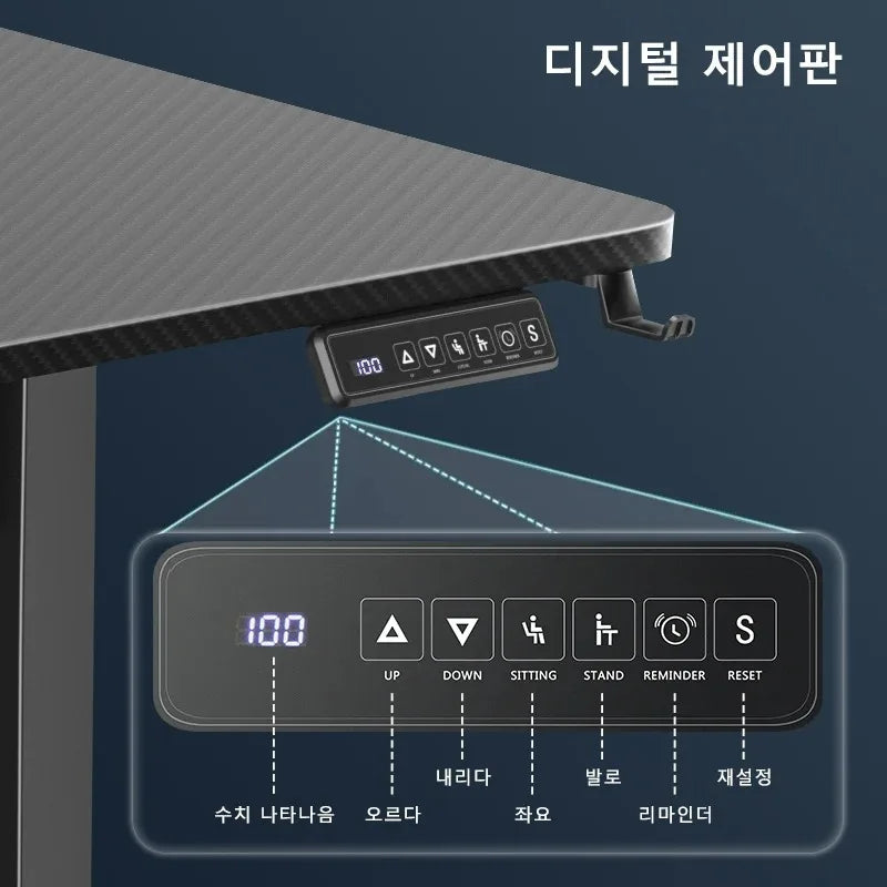 Height Adjustable Desk Motion Electric Sit Stand Up Down Computer Table