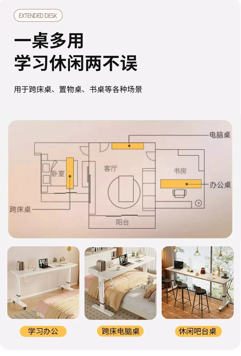 Adjustable Overbed Laptop Desk with Wheels