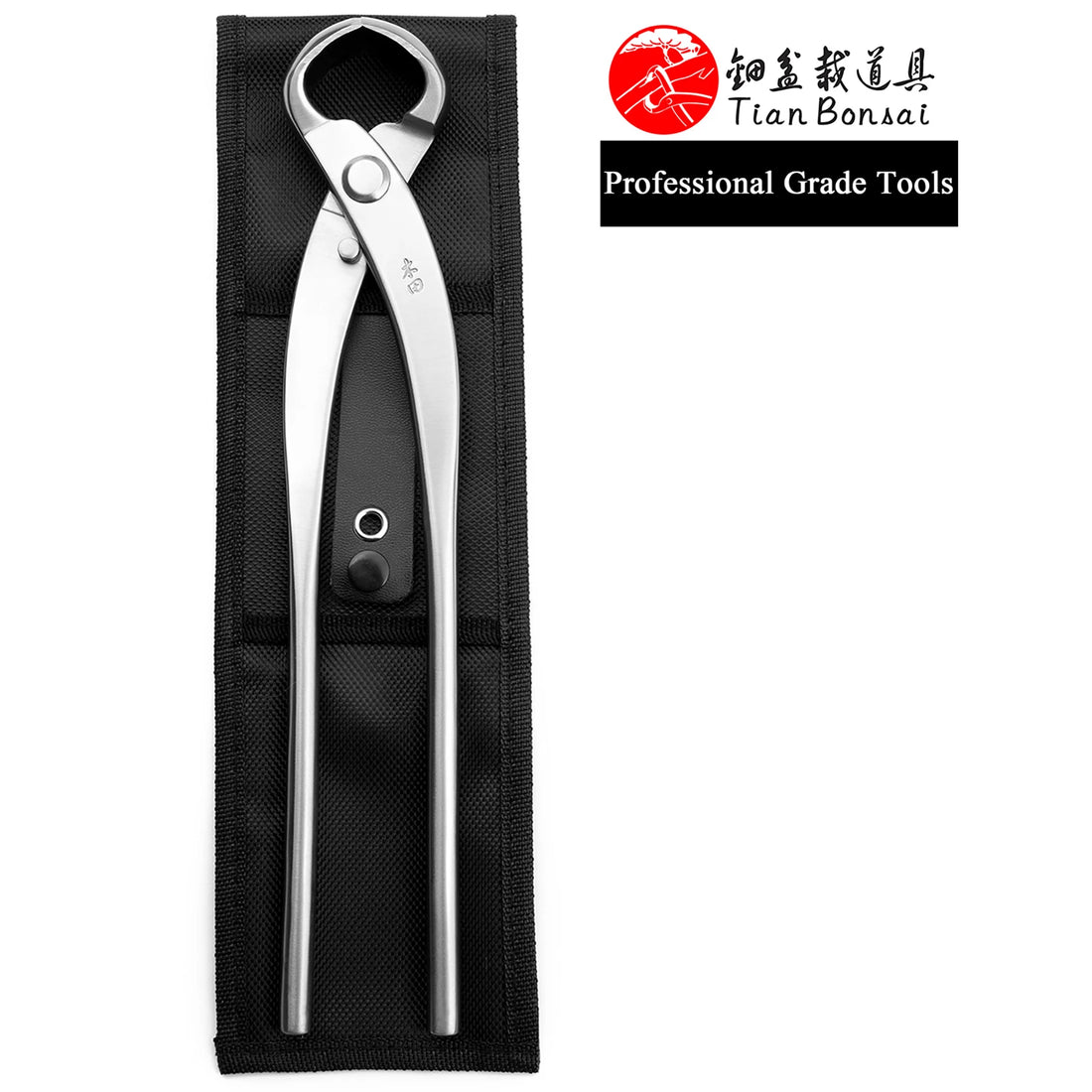 professional grade Bonsai Tools knob cutter concave edge cutter